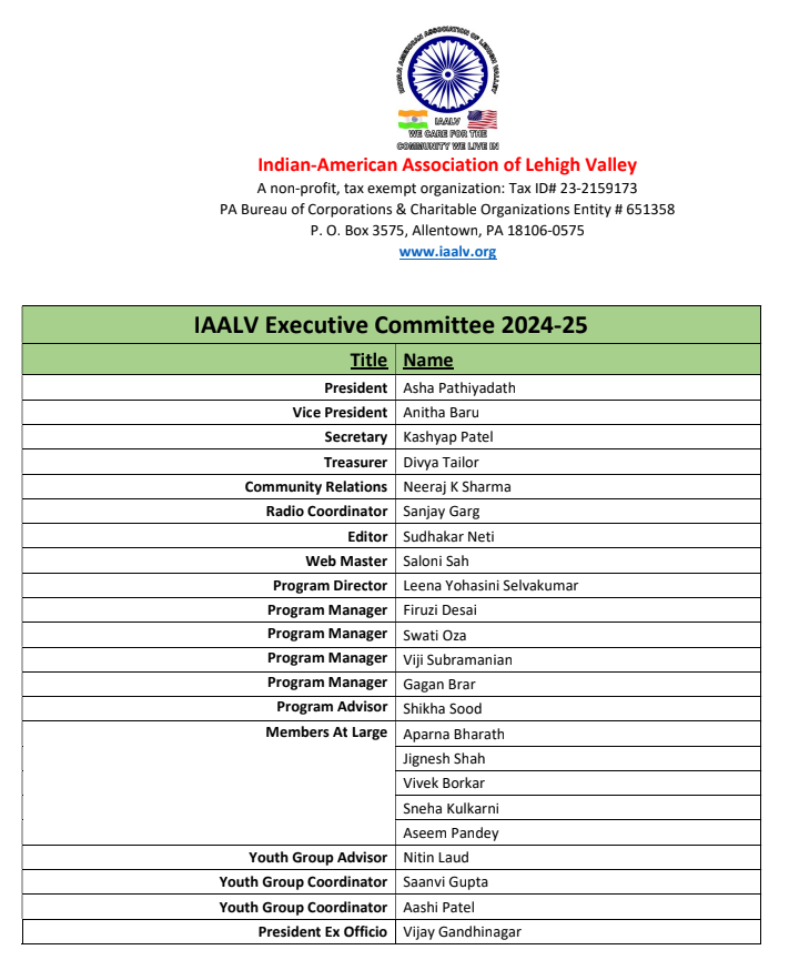 IAALV Executive Committee 2024-25